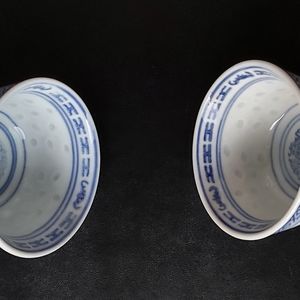 Rare antique tea cups